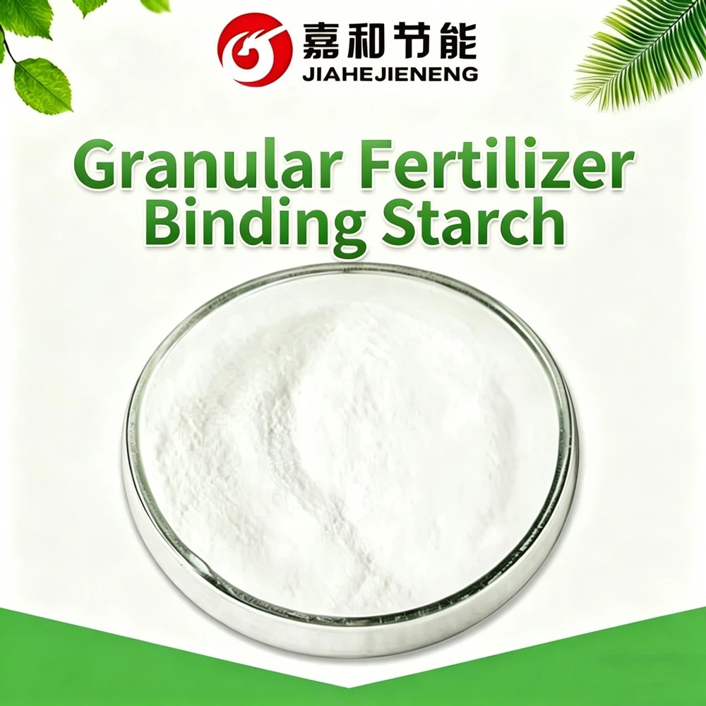Granular Fertilizer Binding Starch Granular Fertilizer Binding Starch